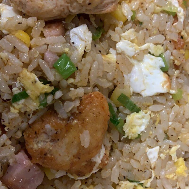 Chicken Fried Rice